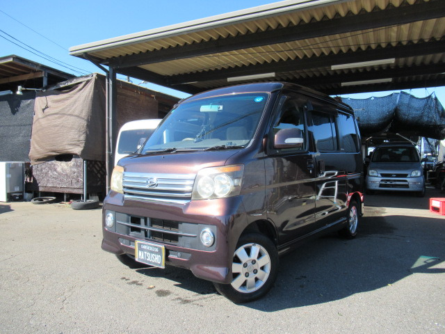 アトレーワゴン カスタムターボ RS リミテッド ドラレコETC Bカメラ Pスライドドア