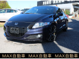 ホンダ CR-Z 1.5 アルファ ドレスト レーベル II