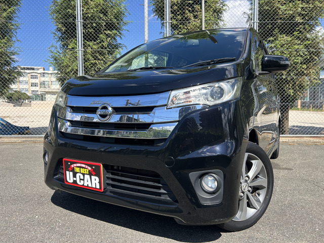 日産 デイズ 40万円以下の中古車 | 中古車情報・中古車検索なら【車