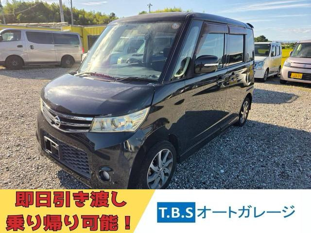 ルークス ハイウェイスター リミテッド 左電Pスライドアルミテレビ