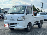 ダイハツ ハイゼットトラック