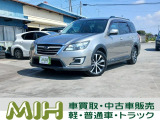 スバル エクシーガクロスオーバー7 2.5i アイサイト 4WD