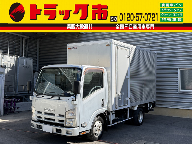 エルフ  1.7t積・アルミバン・SAT・ゲート付
