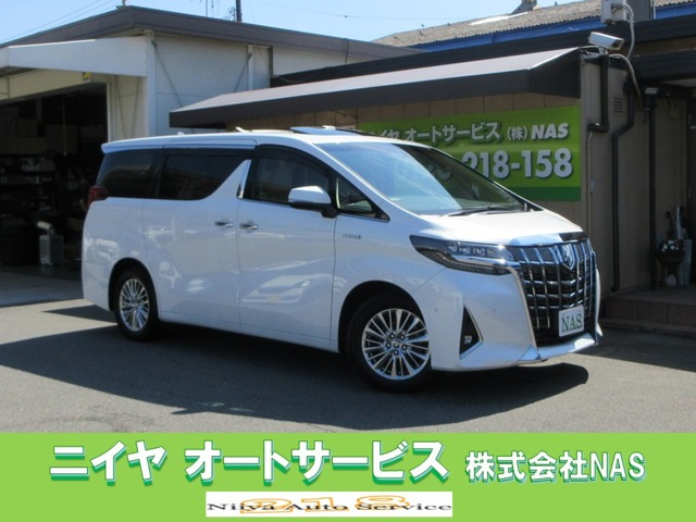 トヨタ アルファード 