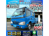 トヨタ トヨエース 