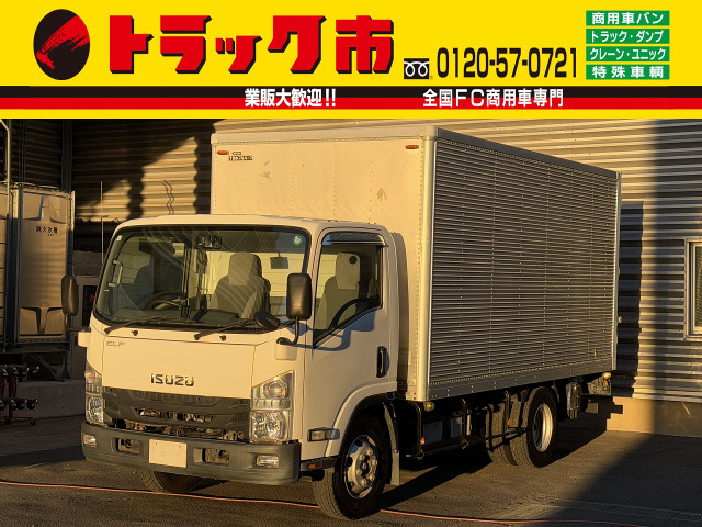 エルフ  3.8t積・アルミバン・AT・跳上ゲート
