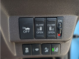やっぱりスライドドア車輛では電動式が必須ですよね。こちらのフリードは両側パワースライドドアとなってます♪