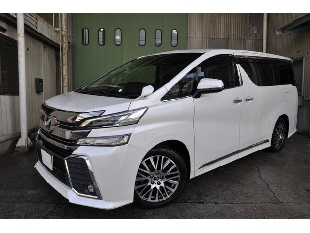 ヴェルファイア 2.5 Z Gエディション 買取直販/禁煙車/前法人オーナー車