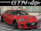 BRZ 2.0 S カスタム多数 車好き必見