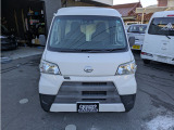 ハイゼットカーゴ 冷蔵車 SAIII ハイルーフ 