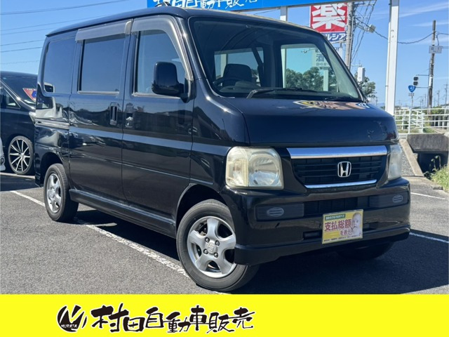 バモス M Tベルト交換済 車検2年付 純正アルミ