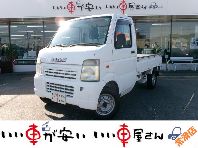 キャリイ KU エアコン・パワステ 地区限定車 ☆禁煙☆5速☆4WD☆エアコン☆パワステ