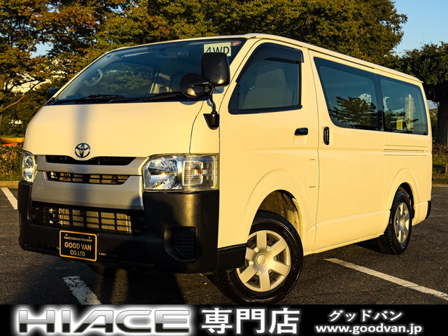 ハイエースバン 3.0 DX ロング ディーゼル 4WD トヨタパワーリフト耐荷重300kg AT