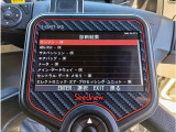 ☆チェック済☆