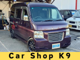 【中古車情報】ホンダ バモスホビオ ターボ ターボ・ローダウン の中古車詳細（走行距離：14.8万km、カラー：RP34P・アメジストパープルパール、販売地域：大阪府門真市三ツ島）