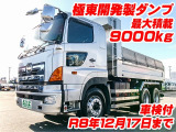 極東開発製ダンプ