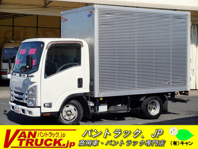 エルフ アルミバン 10尺 2トン ラッシング2段 AT