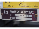 全国対応しておりますのでご安心ください。
