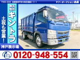 H30/5 三菱ふそう キャンター 深ダンプ TPG-FBA30