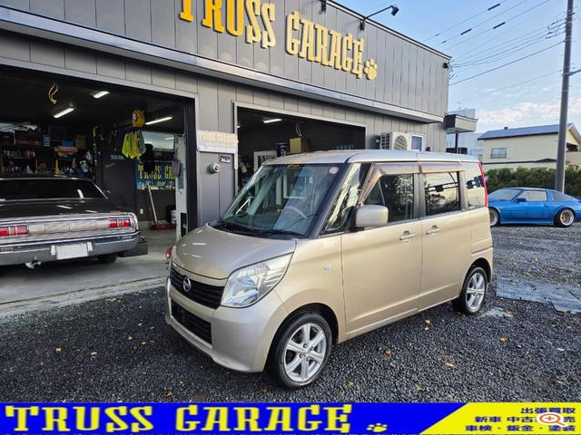 日産 ルークス 