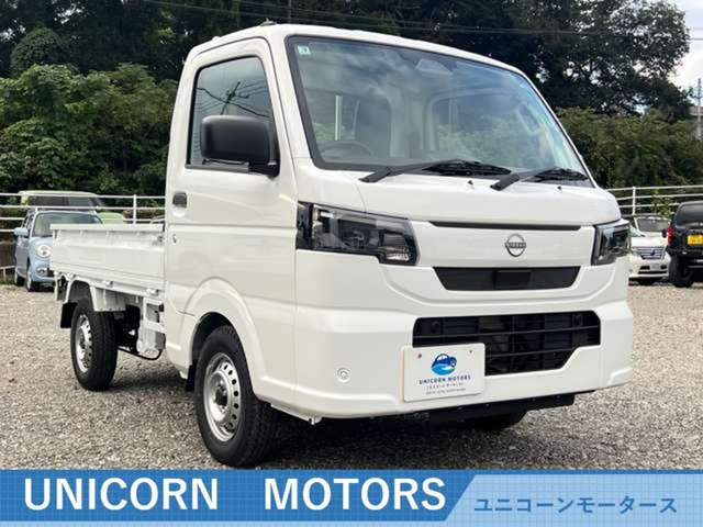 クリッパートラック DX 4WD 軽トラック パートタイム4WD ソナー