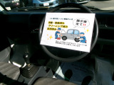 お車の事なら何でもご相談ください。私たちがしっかりサポートさせて頂きます。下取り、処分するお車、不動車がございましたらご相談ください。他店に負けないように頑張てます!!