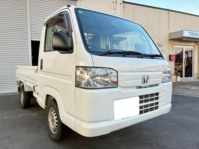 アクティトラック SDX 車検令和10年6月までタップリ