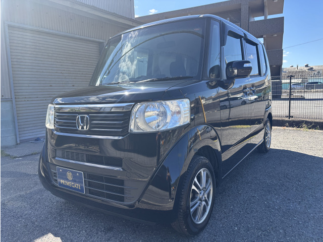 N-BOX G Lパッケージ 車検令和9年12月14日!即乗りOK!