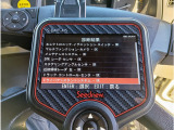 ☆チェック済☆