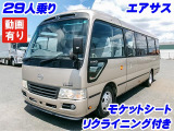 リエッセII  29人乗り モケットシート K5319