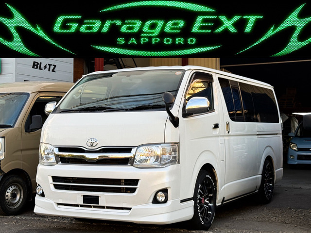 ハイエースバン 3.0 スーパーGL ロング ディーゼル 4WD 