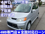 ライフダンク TS 4WD ターボ 3AT 車検2年  全国対応