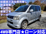 三菱 eKスポーツ