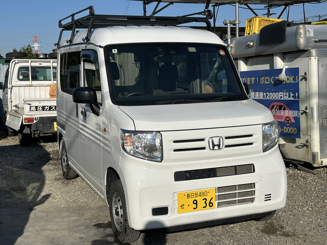 N-VAN G ホンダセンシング 4WD