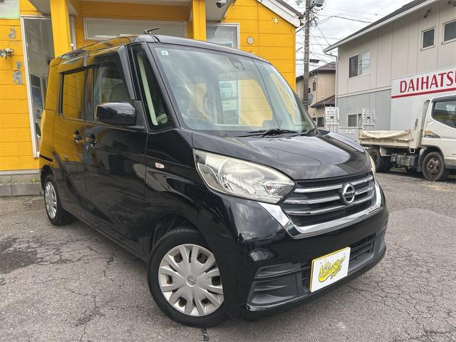 デイズルークス X 純正ディーラーオプションナビ