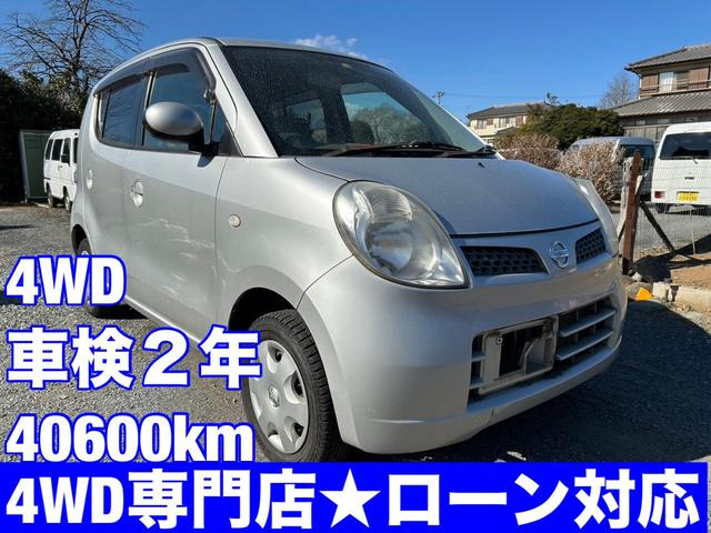 モコ S FOUR 4WD 車検2年 走行40600km