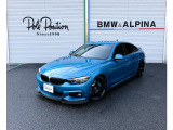 BMW 4シリーズグランクーペ