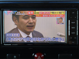 使いやすい♪多機能♪社外ナビ!!! 嬉しい♪地デジTV視聴可(しかもフルセグ♪)!!! さらに嬉しい♪ブルートゥース機能付き!!!