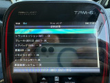 ☆チェック済☆