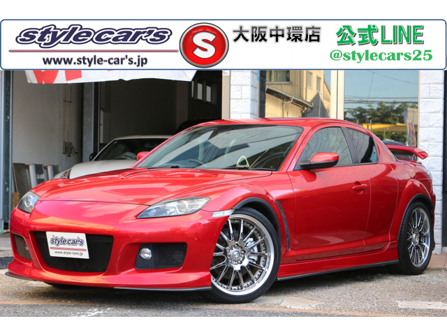 RX-8 タイプS マツダスポーツエアロ・BLITZマフラー
