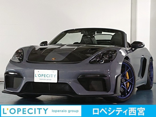 718スパイダー RS PDK ヴァイザッハPKG/PCCB