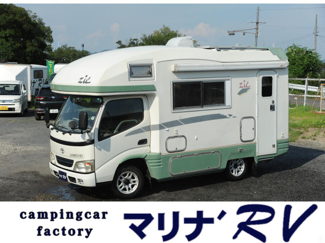 トヨタ ダイナ 