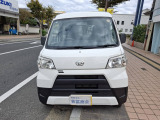 ハイゼットカーゴ デラックス ハイルーフ すぐ乗れます!シゴデキハイゼット!