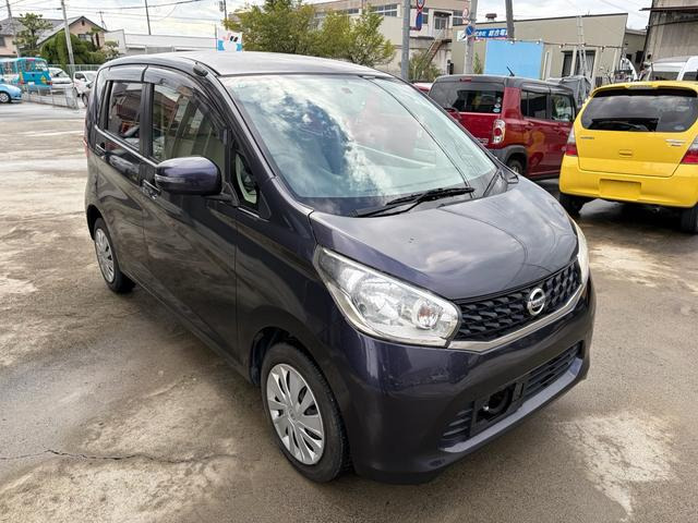 日産 デイズ 