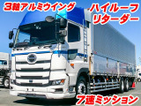 アルミウイング 整備記録簿有り