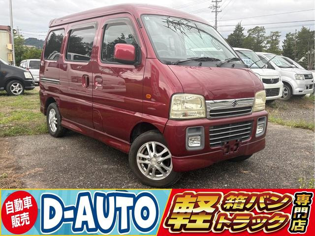 エブリイワゴン ジョイポップターボ PZ ハイルーフ 4WD オートマ 社外ナビ テレビ 希...