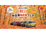 ハイエースバン 2.8 スーパーGL ダークプライムII ロング ディーゼル 4WD モデリスタ...