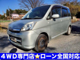 ステラ LX 4WD 車検2年 修復歴無し 正規関東AA仕入