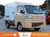 CRYSTAL MOBILITY(クリスタルモビリティー)の車輌をご覧頂き、誠にありがとうございます。お客様にピッタリなお車を弊社スタッフがご案内させて頂きます。