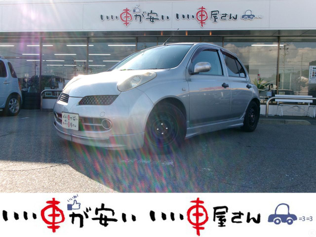 マーチ 1.2 12S ☆禁煙☆5速☆ナビ☆外足廻り☆外マフラー